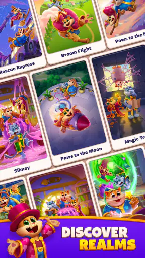매직 정렬!  (Magic Sort !) screenshot 7