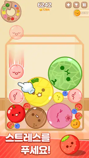 멜론 메이커 : 과일 파티 screenshot 2