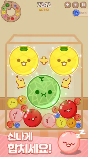 멜론 메이커 : 과일 파티 screenshot 3