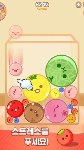 멜론 메이커 : 과일 파티 screenshot 8