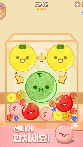 멜론 메이커 : 과일 파티 screenshot 9