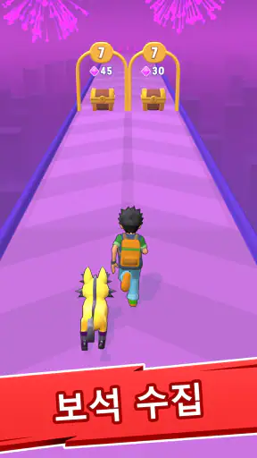 몬스터 스쿼드 러쉬 screenshot 11