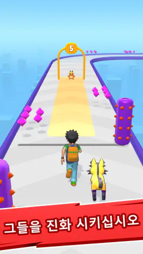 몬스터 스쿼드 러쉬 screenshot 2