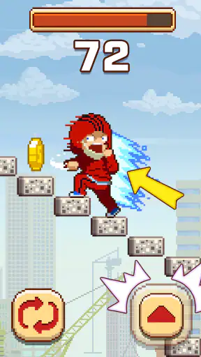 무한의 계단 screenshot 11