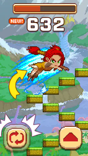무한의 계단 screenshot 12
