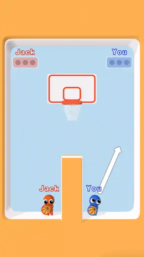 바구니배틀 screenshot 1