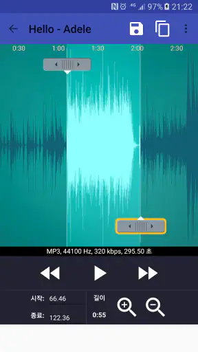 벨소리 메이커 - mp3 음악으로 벨소리 만들기 screenshot 2