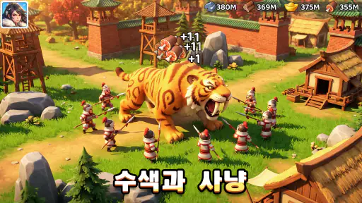 블레이드 워: 삼국 screenshot 4