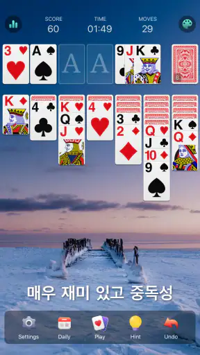 솔리테어 - 클래식 카드게임, Solitaire screenshot 2