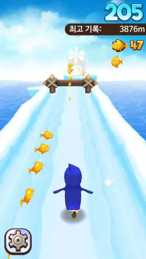 슈퍼펭귄 (Super Penguins) screenshot 6