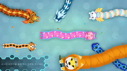 스네이크 아이오 - 재밌는 스네이크.io 게임들 screenshot 3