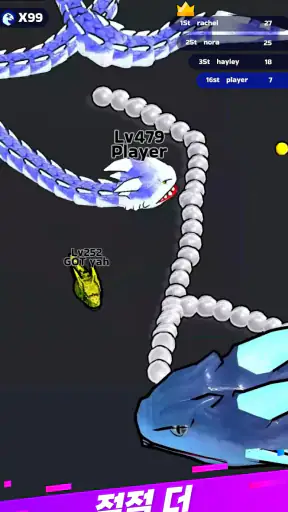 스네이크 클래시 (Snake Clash) screenshot 4