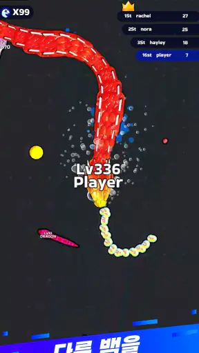 스네이크 클래시 (Snake Clash) screenshot 6