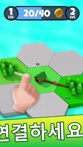 스테이트 빌더(States Builder): 무역 제국 screenshot 8