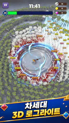 신화 서바이버즈 (Mythic Survivors) screenshot 1
