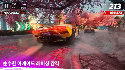 아스팔트 레전드 screenshot 2