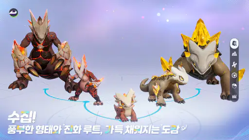애니모 screenshot 2