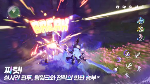 애니모 screenshot 4