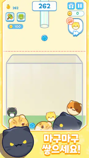 애니퐁 screenshot 2