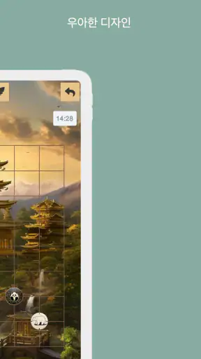 오목 screenshot 12