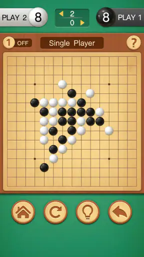 오목 마스터 screenshot 1