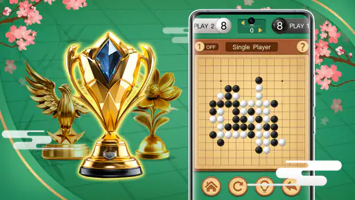 오목 마스터 screenshot 10