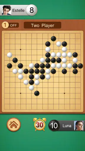 오목 마스터 screenshot 2