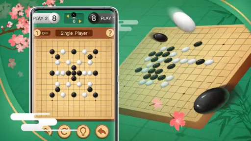 오목 마스터 screenshot 5