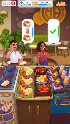 요리게임 & 쿠킹피버 (Royal Cooking) screenshot 7