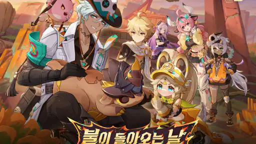 원신-6주년 screenshot 9