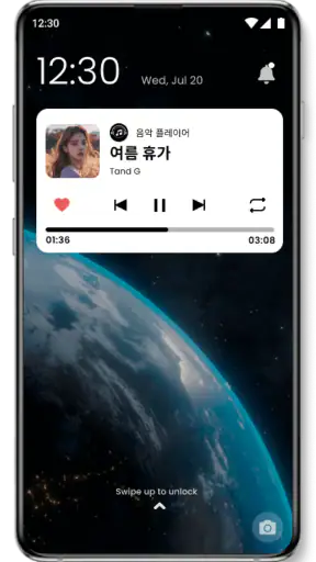 음악 플레이어 screenshot 8