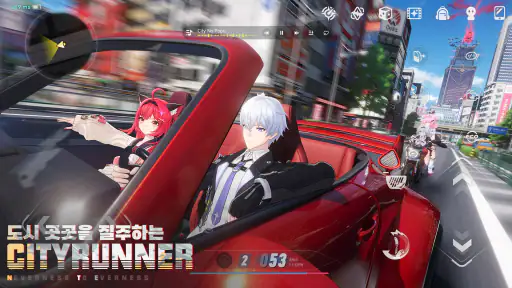 이환 screenshot 4