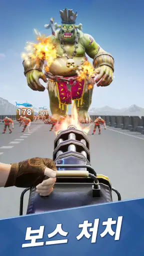 좀비 웨이브스 screenshot 1