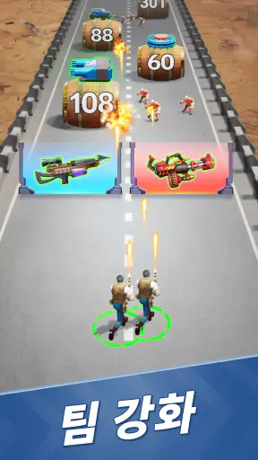 좀비 웨이브스 screenshot 5