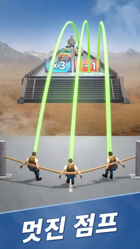좀비 웨이브스 screenshot 6