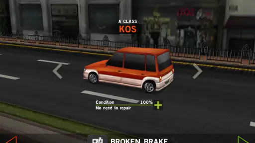 주행의 달인 screenshot 1