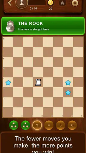 체스 screenshot 12