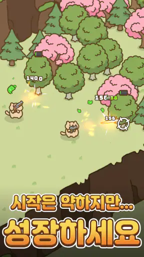 총잡이 고양이 : 방치형 키우기 RPG screenshot 1