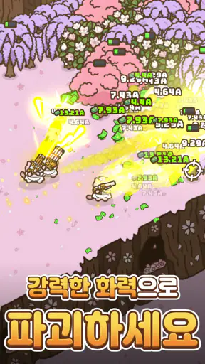 총잡이 고양이 : 방치형 키우기 RPG screenshot 3