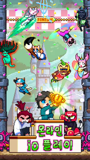 캣점프 screenshot 11