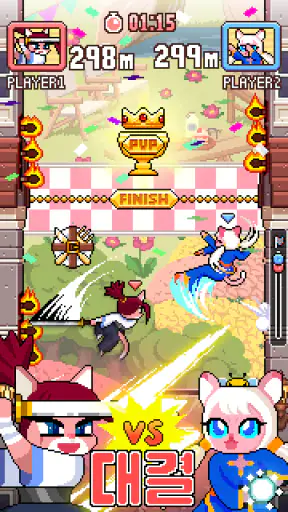 캣점프 screenshot 12
