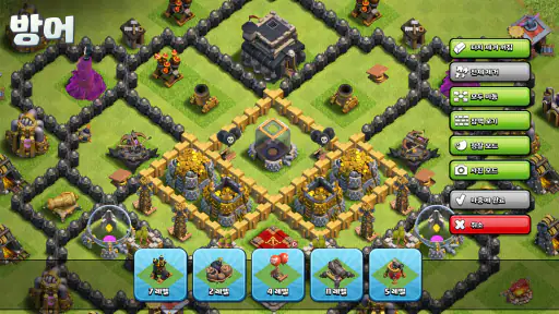 클래시 오브 클랜 screenshot 9