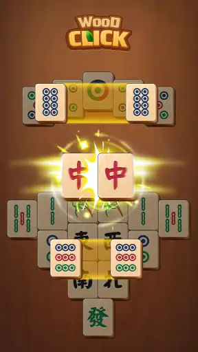클릭 Wood (Click Wood) screenshot 6