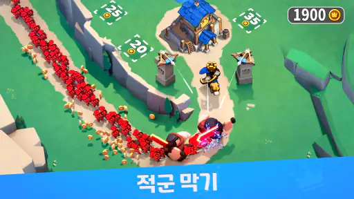 킹샷:Kingshot screenshot 6