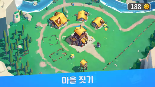킹샷:Kingshot screenshot 7
