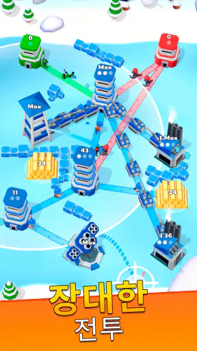 타워 워 (Tower War) screenshot 10