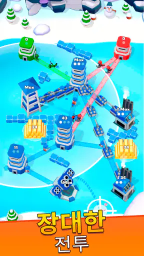 타워 워 (Tower War) screenshot 3