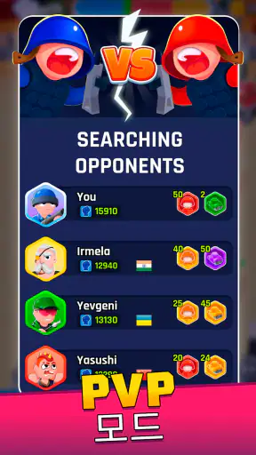 타워 워 (Tower War) screenshot 4