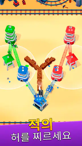타워 워 (Tower War) screenshot 9