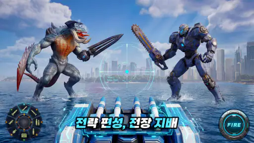 타이탄 러쉬: 서바이벌 screenshot 3